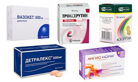 Выбор таблеток для лечения варикоза